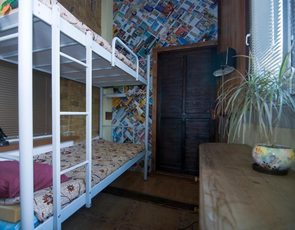Hostel Kyiv-Art Cameră foto